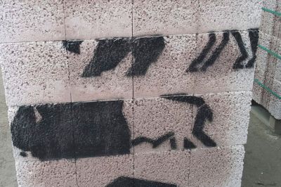 Unterschied Steinfestigkeitsklasse und Mauerwerksdruckfestigkeit